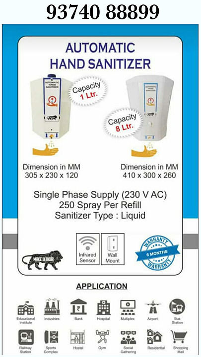 Automatic Hand Sanitizer Machine uploaded by business on 5/16/2020