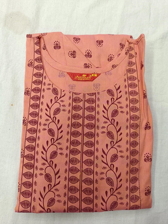 HEAVY REYON 14.50 KG  FOIL PRINT BOUTIQUE GOWN uploaded by Swastik creation on 11/25/2023