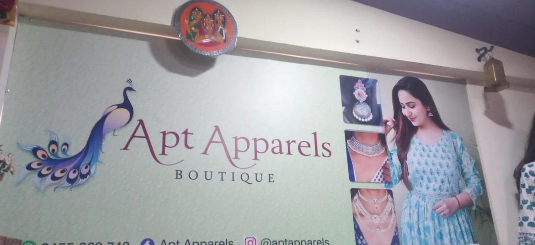 Visiting card store images of Apt Apparels 