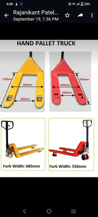 Hand pallet truck  uploaded by business on 11/25/2023