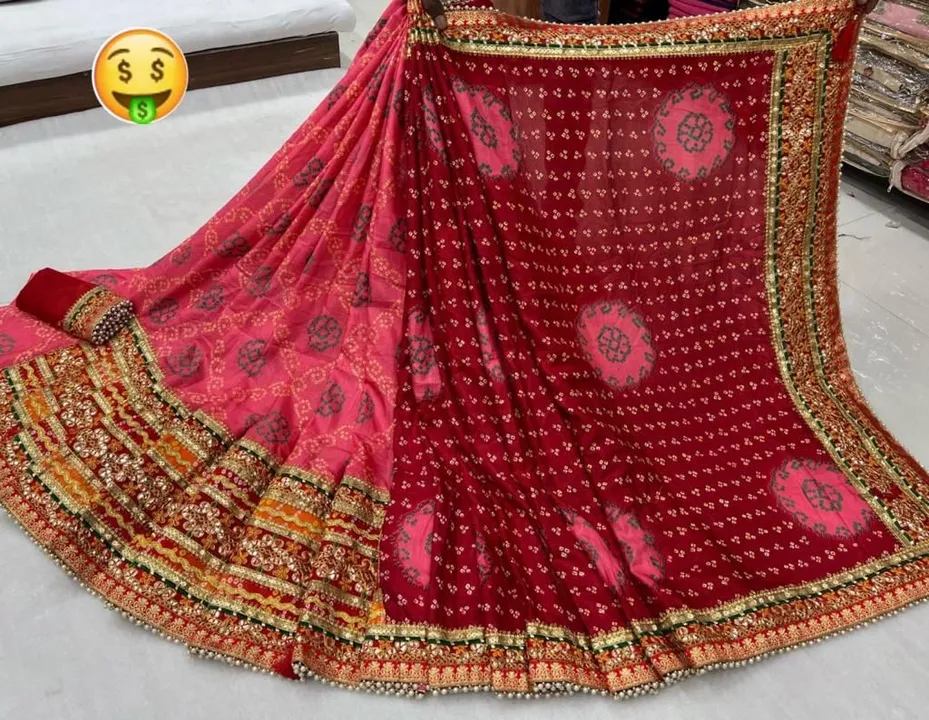 Saree uploaded by business on 11/25/2023