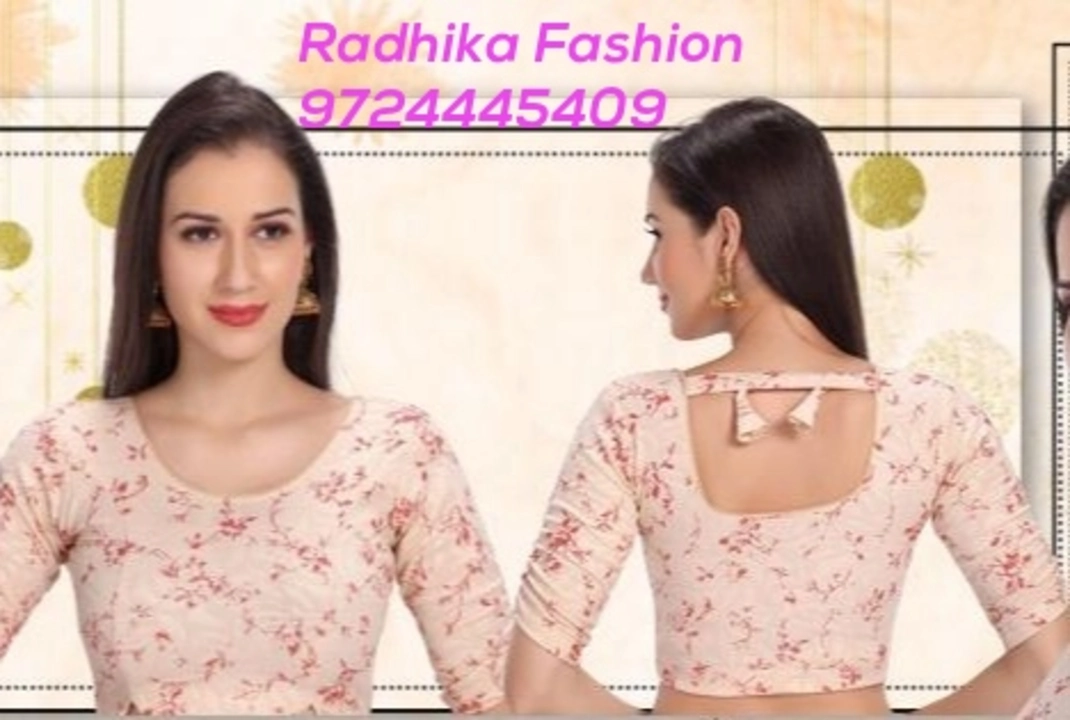 New exclusive design in Blouse  uploaded by RADHIKA FASHION  on 11/25/2023