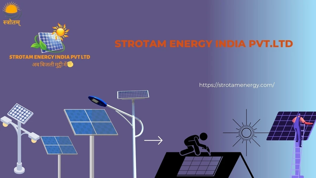 Factory Store Images of Strotam Energy India Pvt Ltd