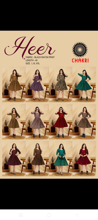 Heavy fabrics low price  uploaded by Manufacturing of Kurtis plazo item ahmedabad on 11/25/2023