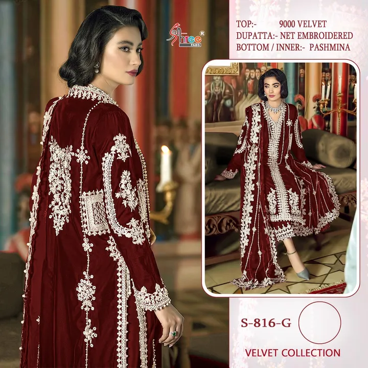 Suit uploaded by Taha fashion from surat on 11/26/2023