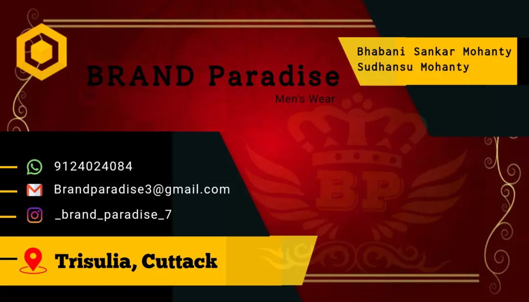 Visiting card store images of BRAND Paradise