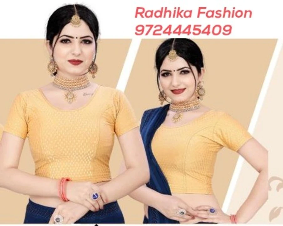 Shop Store Images of RADHIKA FASHION 