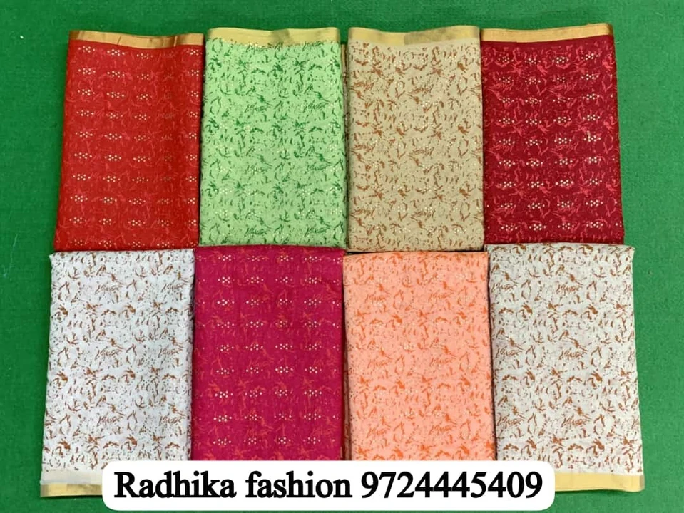 Factory Store Images of RADHIKA FASHION 