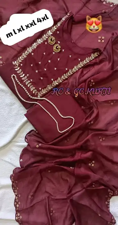 *GHOTA PATI KURTI PANT WITH DUPPATA SET*


*COTTON LINING ATTACHED INSIDE TOP AND BOTTOM*


*FABRIC= uploaded by business on 11/26/2023