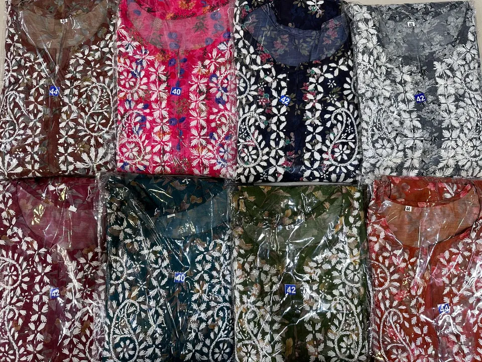 Chanderi Cotton Kurti Plazo Set uploaded by Lucknow chickan Fashion on 11/26/2023