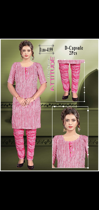 Product uploaded by Radha Creation , Maira sales for Readymade items on 11/26/2023