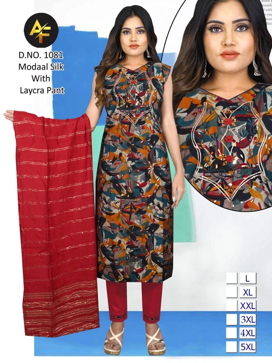 Product uploaded by Arshiya fashion Ledis suit on 11/26/2023
