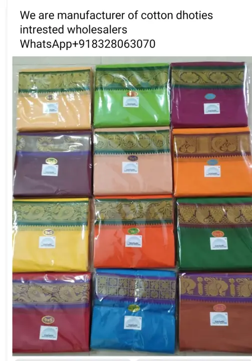 Colour jacguard cotton dhoties  uploaded by BHASKAR TEXTILE on 11/27/2023