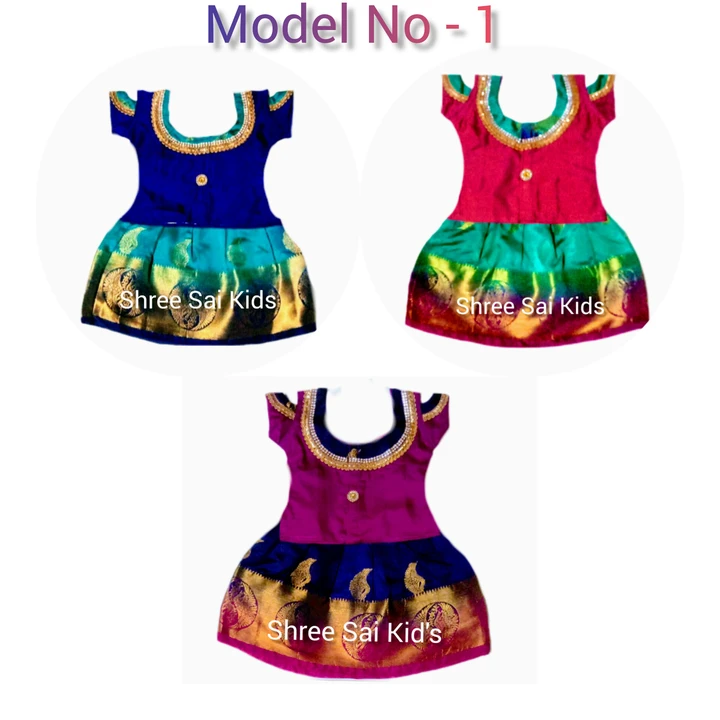 @Shree Sai Kidswear  uploaded by Newborn Traditional Designer  on 11/27/2023