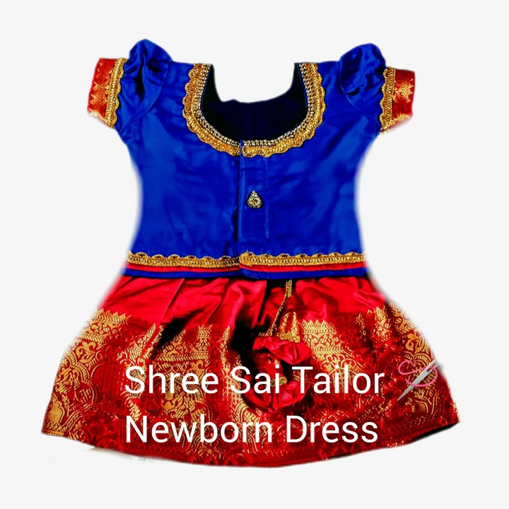@Shree Sai Kidswear  uploaded by Newborn Traditional Designer  on 11/28/2023