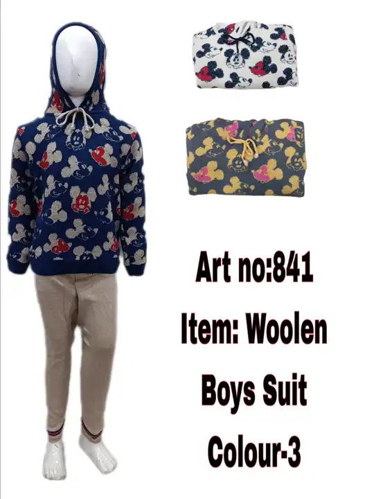Kids boys suit uploaded by Miglani hosiery factory  on 11/28/2023