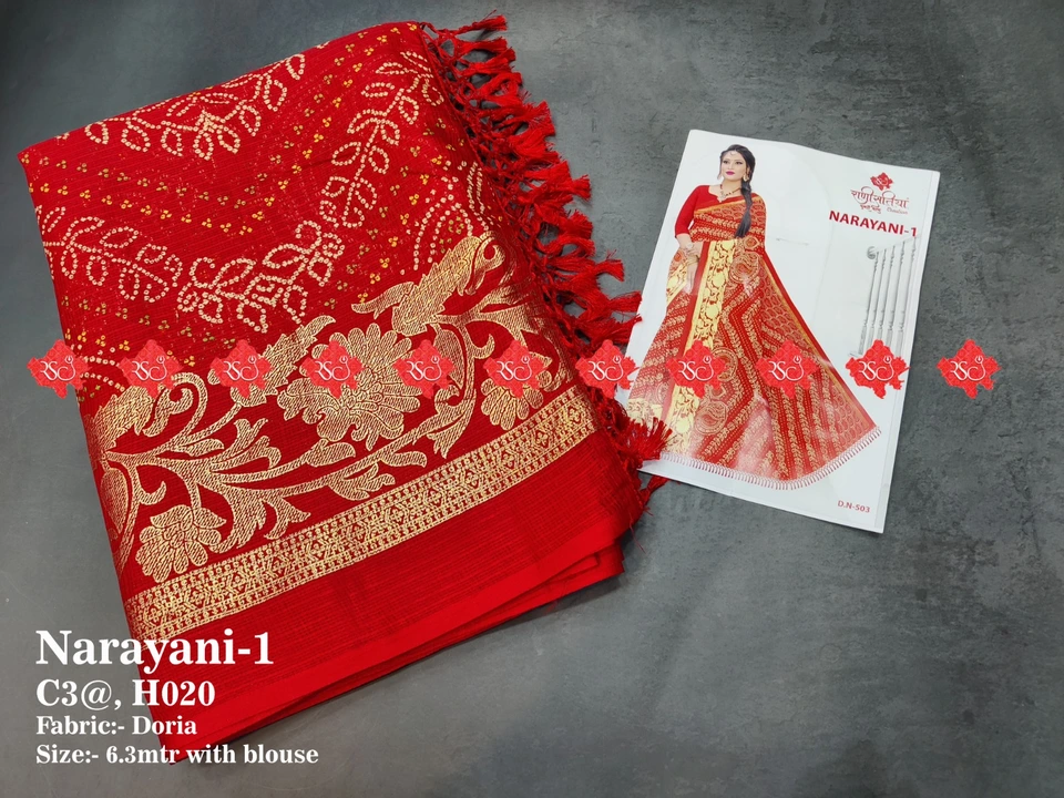 saree uploaded by Aradhya shop on 11/28/2023