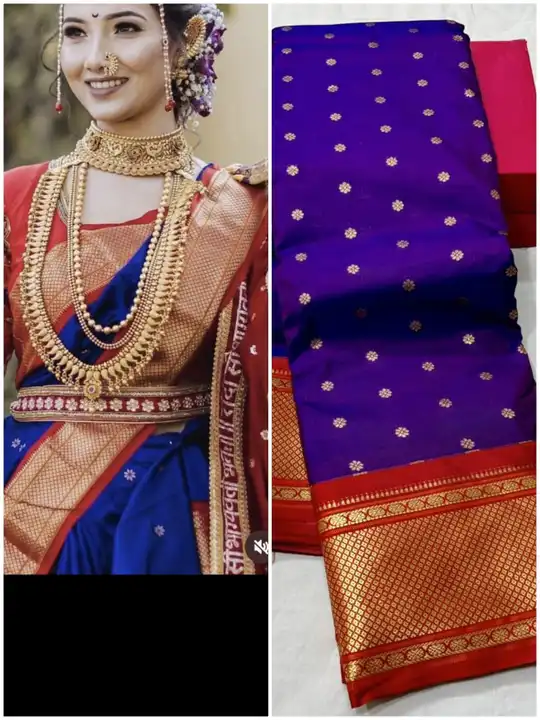 Product uploaded by M R silk& sarees  on 11/28/2023