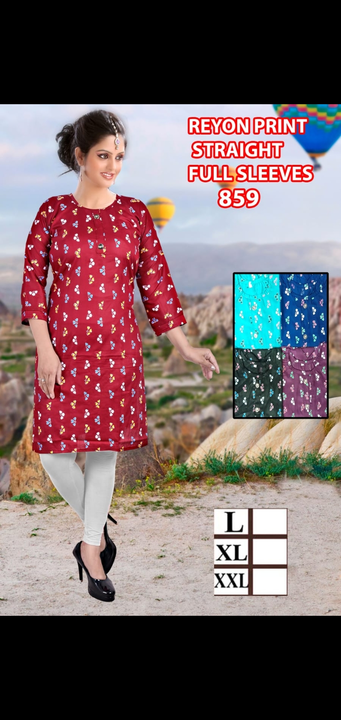 Product uploaded by Radha Creation , Maira sales for Readymade items on 11/28/2023