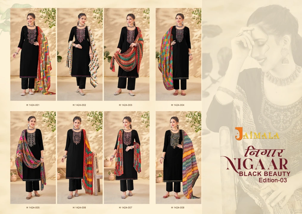 Nagar black beauty  catalog  full catalog price 650 single available 750+$ uploaded by business on 11/28/2023