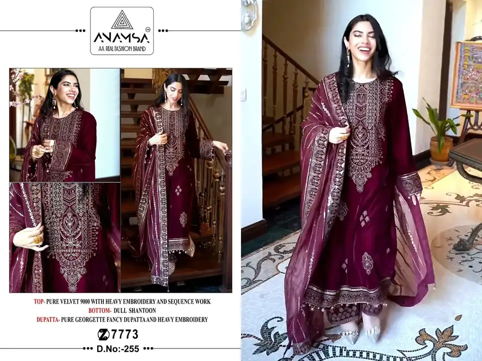 Suit uploaded by Taha fashion from surat on 11/29/2023