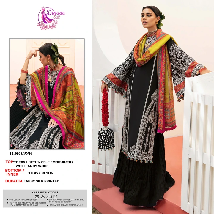 Product uploaded by Taha fashion from surat on 11/29/2023