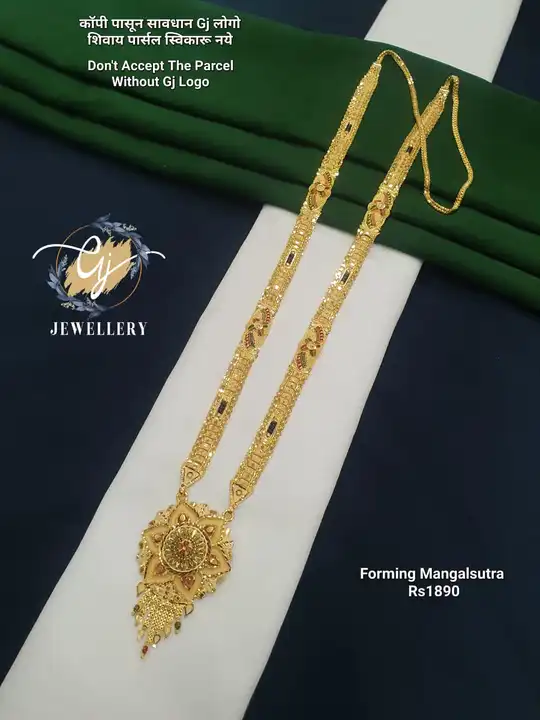 1gm mangalsutra  uploaded by Neekibha Collections  on 12/1/2023