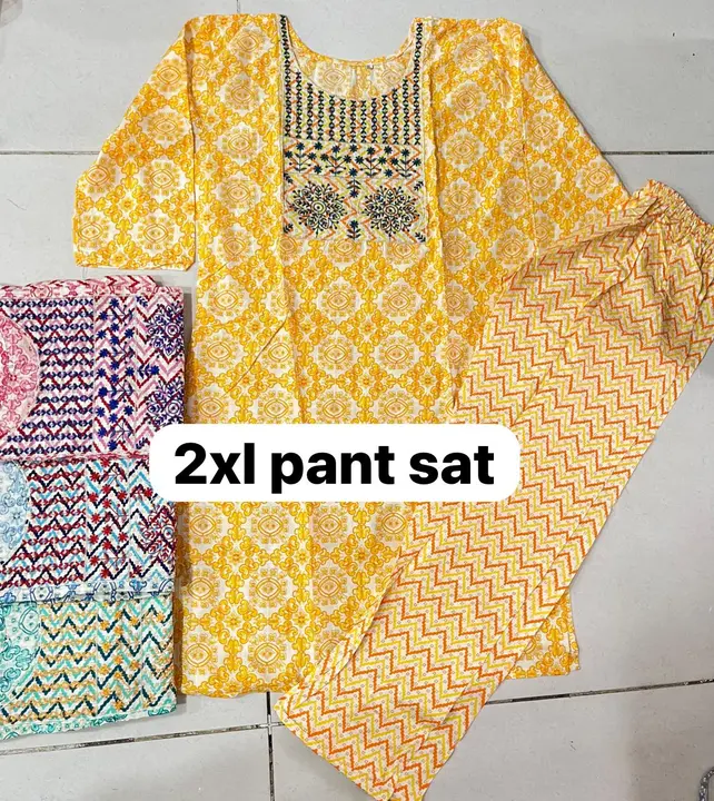 Kurti with pant set  uploaded by business on 12/1/2023