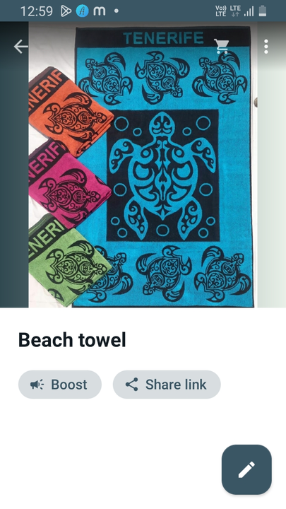 Beach towel  uploaded by business on 12/1/2023