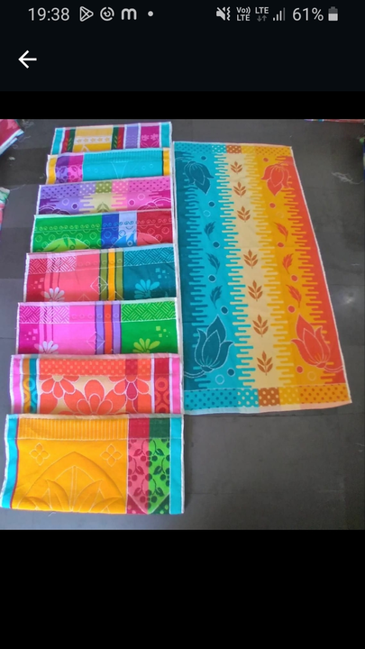 Polyester towel  uploaded by Srikrishna textile on 12/1/2023