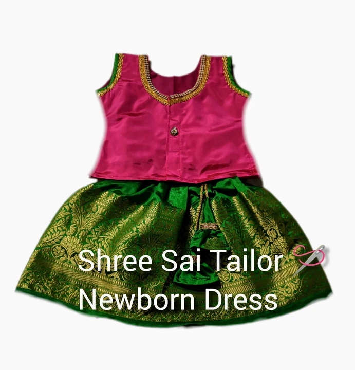 Shree Sai Kidswear  uploaded by Newborn Traditional Designer  on 12/2/2023