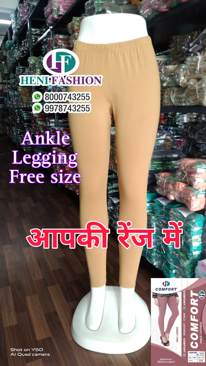 Ankle length leggings  uploaded by HENI FASHION  on 12/2/2023