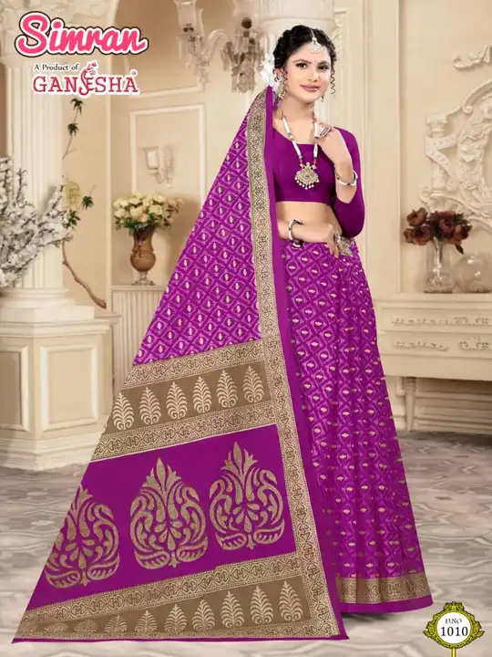 Product uploaded by Swastik creation on 12/2/2023
