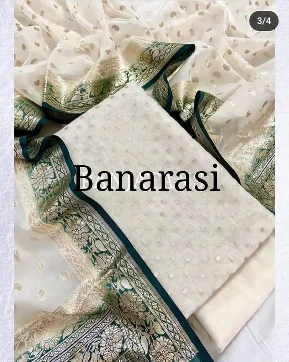Banarasi Suits uploaded by Hozaifa Silk on 12/2/2023