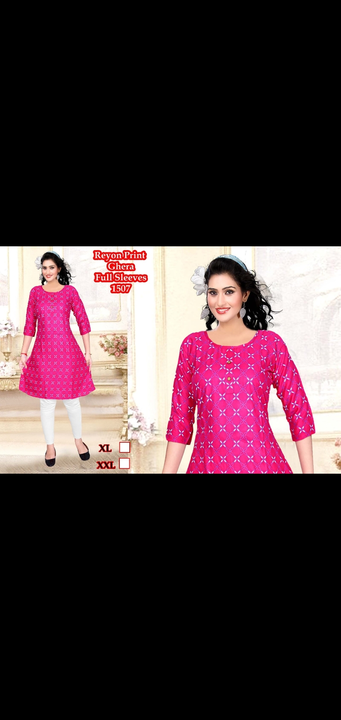 Product uploaded by Radha Creation , Maira sales for Readymade items on 12/2/2023