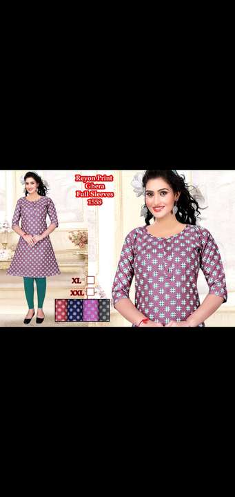 Product uploaded by Radha Creation , Maira sales for Readymade items on 12/2/2023