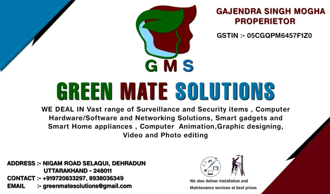 Visiting card store images of Green Mate Solutions