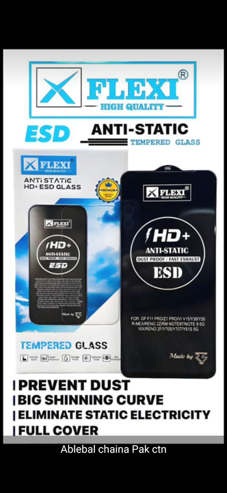 ESD Blue Tempered Glass uploaded by Online Gaffar on 12/3/2023