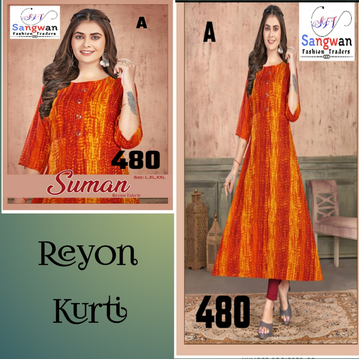 Kurti  uploaded by business on 12/3/2023