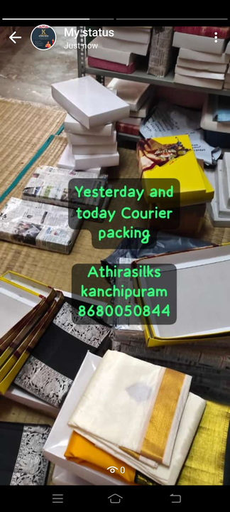 Athira silks kanchipuram  uploaded by Kanchi silk sarees on 12/3/2023