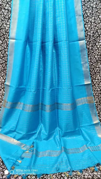 Product uploaded by Sri jyothsna boutique  on 12/3/2023