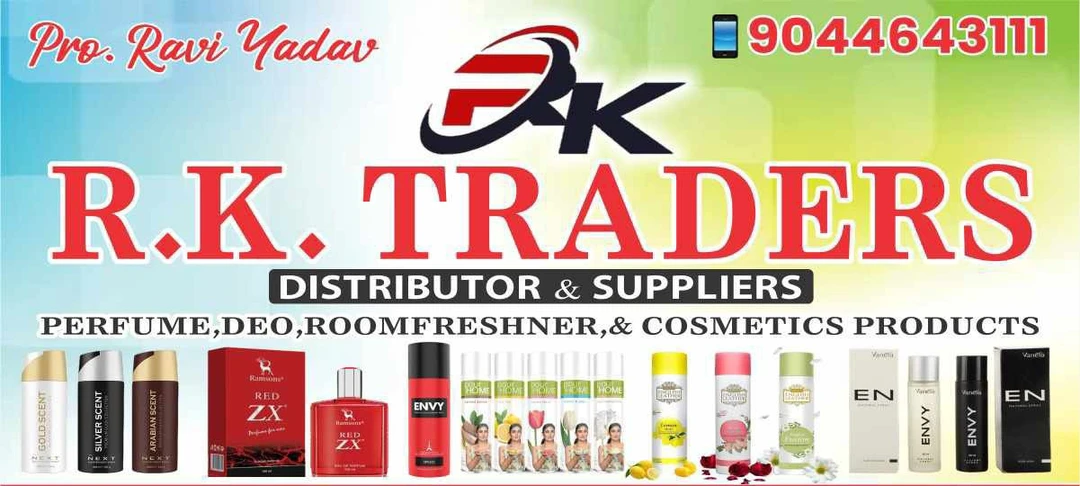Visiting card store images of RK TRADERS