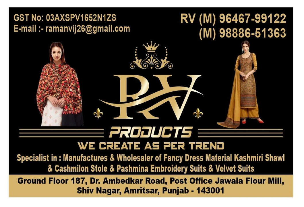 Visiting card store images of Rv Products