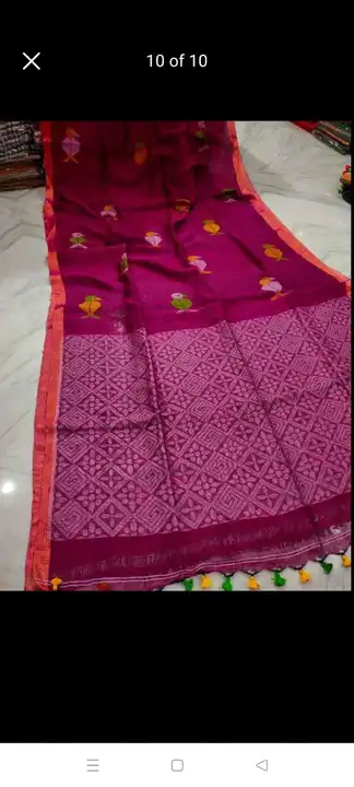 Product uploaded by Maa Kali Sharee Center on 12/4/2023