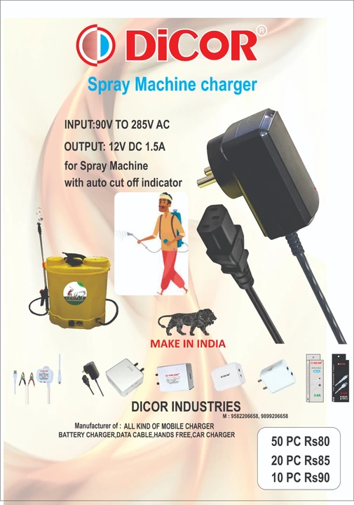 Spray charger  uploaded by Dicor Industries on 12/4/2023