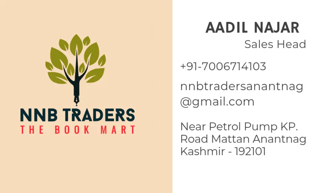 Visiting card store images of NNB TRADERS. THE BOOK MART