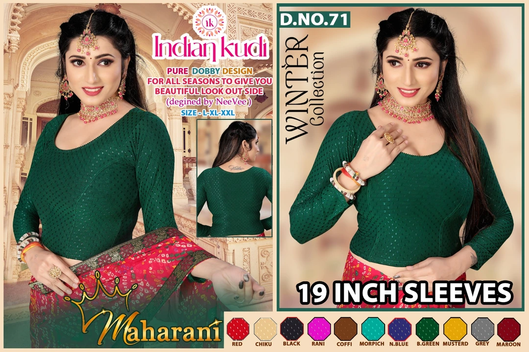 Winter Special Full Sleeves Fancy Blouse  uploaded by SHREE HARSIDDHI FASHION on 12/4/2023