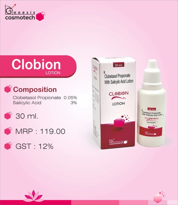 Clobione lotion uploaded by business on 12/4/2023