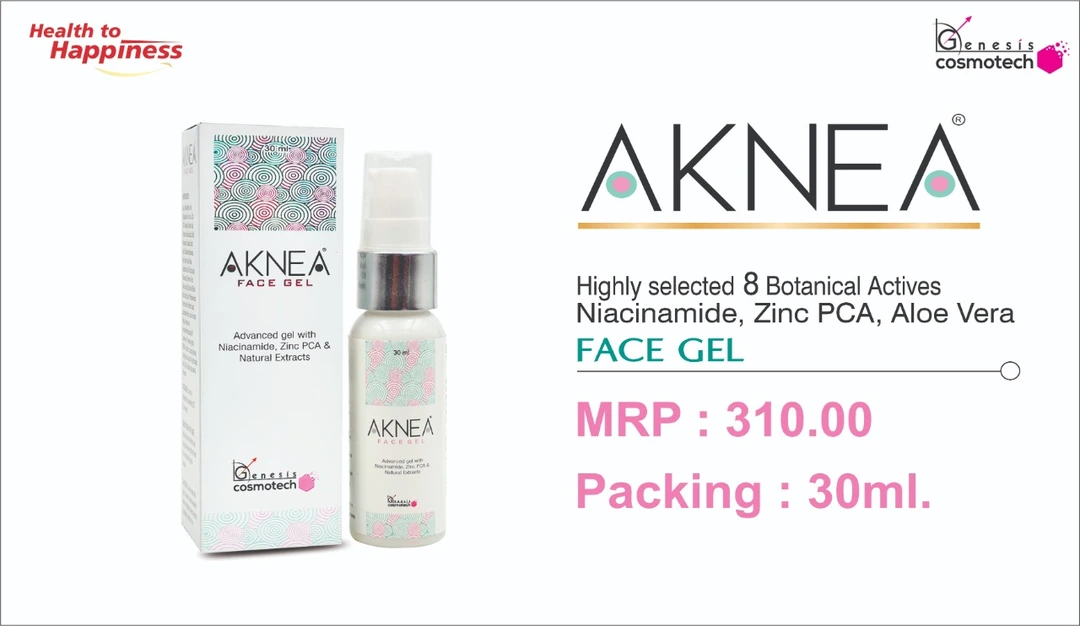 Aknia face gel uploaded by business on 12/4/2023