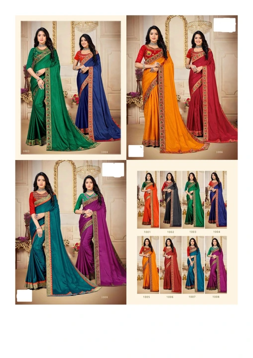 Beautiful silk saree with separate blouse piece  uploaded by business on 12/4/2023